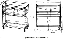 Style Line Тумба с раковиной Марелла 90 Люкс Plus антискрейтч белая – фотография-5